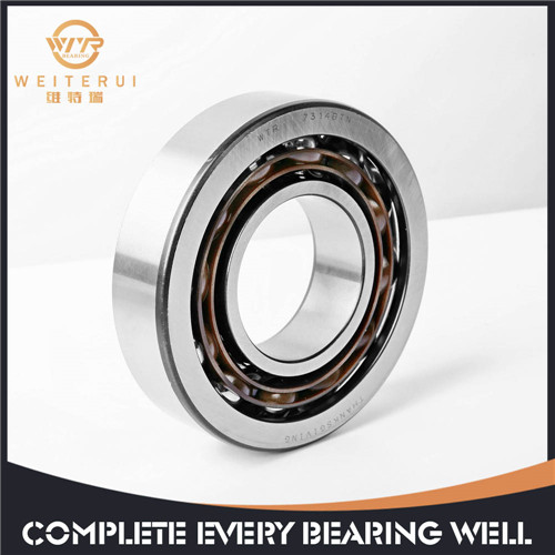 角接触球轴承 角接触球轴承