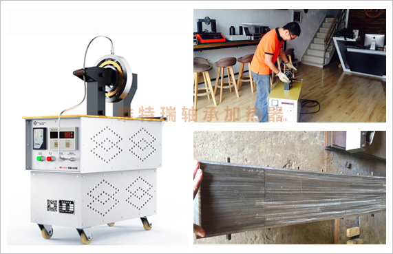 电磁感应加热器 电磁感应加热器