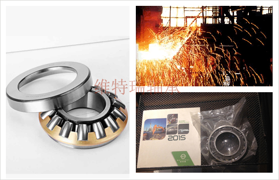 高精密轴承生产厂家 高精密轴承生产厂家