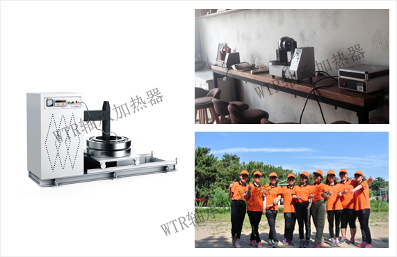 轴承加热器厂家 轴承加热器厂家