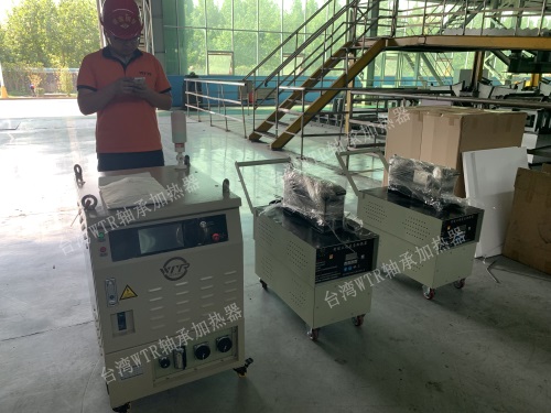 维特瑞轴承加热器.jpg 维特瑞轴承加热器.jpg