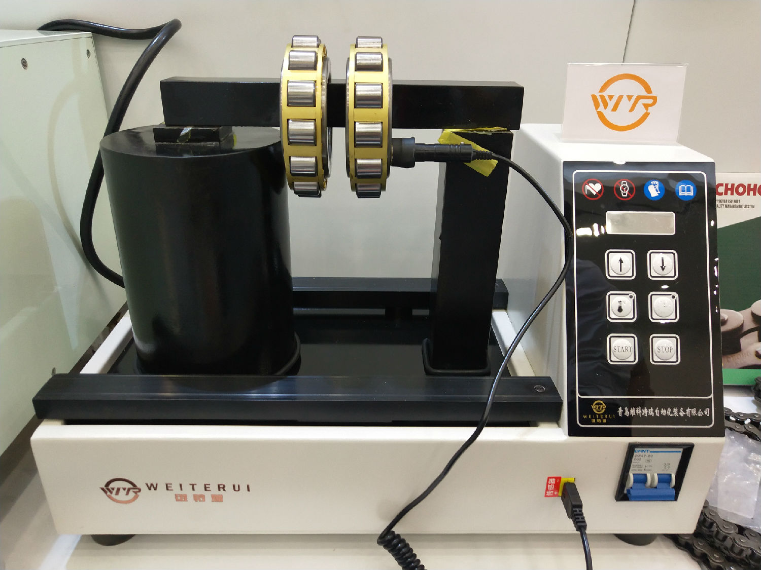 轴承加热器.jpg 轴承加热器.jpg