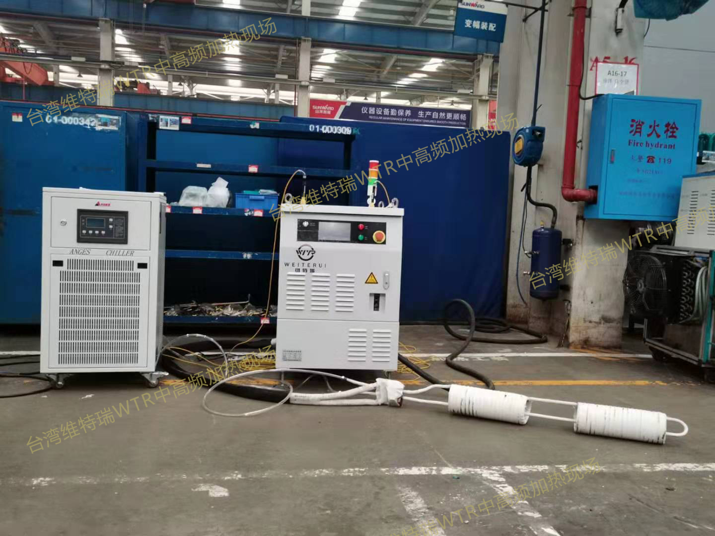 WTR中频感应加热器.jpg WTR中频感应加热器.jpg